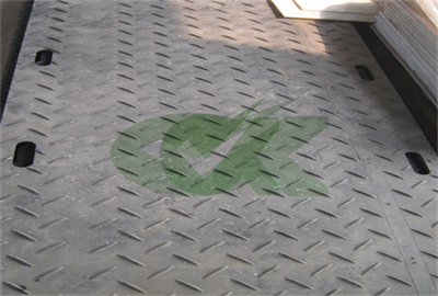 - 4' x 8' Ground Protection Mats — Eastgate Supply